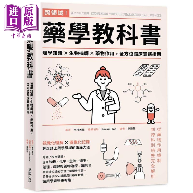 9月上旬到货