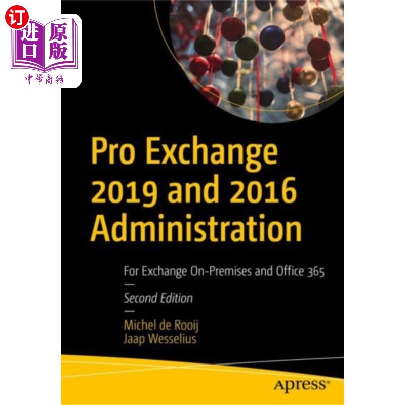 海外直订Pro Exchange 2019 and 2016 Administration Pro Exchange 2019年和2016年管理
