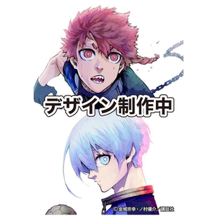 漫画 蓝色监狱 特装版 30 附带冰织羊 黑名兰世官方应援套装 金城宗幸 蓝锁 BLUR LOCK 讲谈社 日文原版漫画书 ブルーロック