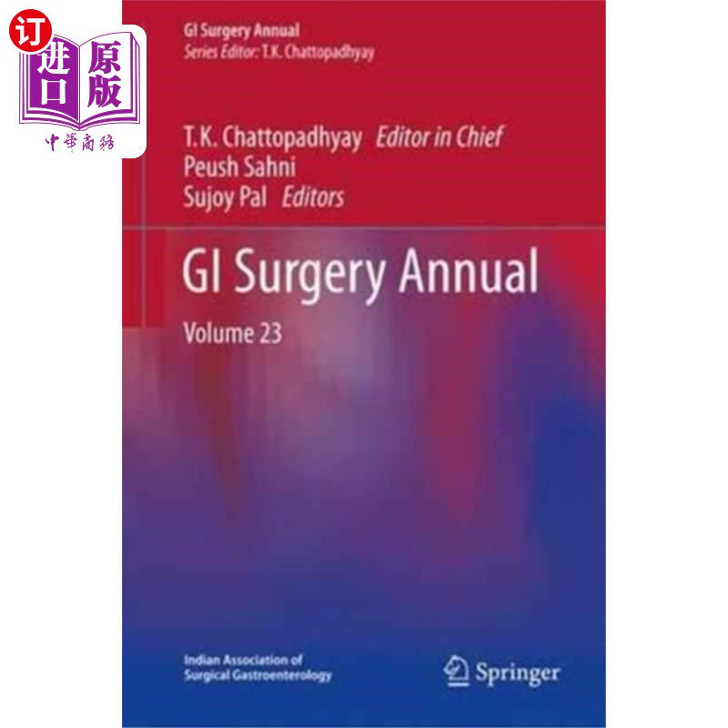 海外直订医药图书GI Surgery Annual 胃肠外科年度