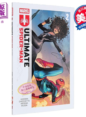 终极蜘蛛侠 第2卷 纸 乔纳森希克曼漫画 英文原版 Ultimate Spider-Man By Jonathan Hickman Vol. 2