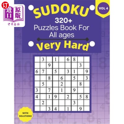 海外直订very hard sudoku puzzle books: 9x9 Sudoku Puzzle Book With 320 Very Hard and Ext 非常困难的数独字谜书:9x9数
