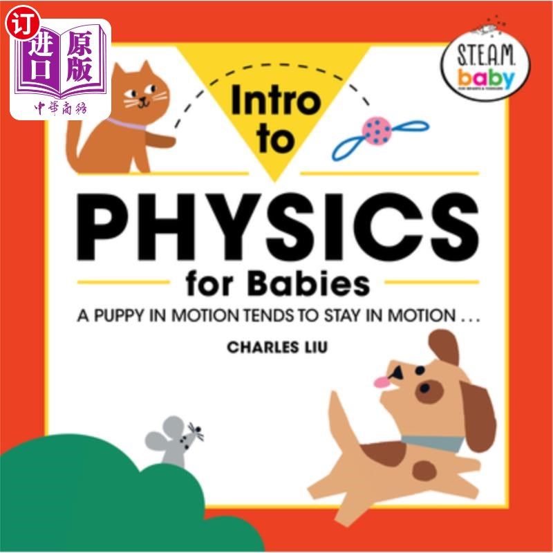 海外直订Intro to Physics for Babies 婴儿物理学导论