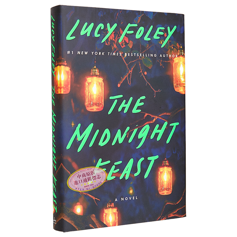 午夜盛宴 The Midnight Feast 英文原版 Lucy Foley 现代小说 国际流行小说 推理与惊悚小说【中商原版】