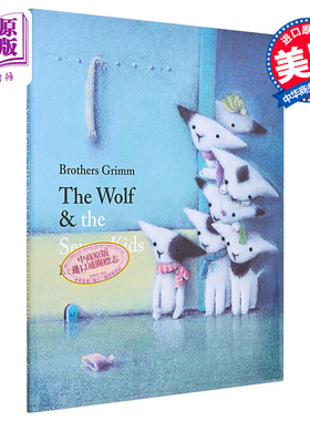 现货 Ayano Imai 狼与7个孩子 Wolf and the Seven Kids 英文原版 进口图书 儿童绘本 童话故事图画书 4-7岁【中商原版】
