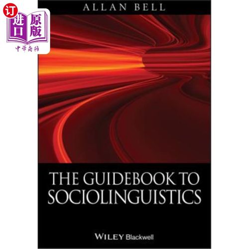海外直订The Guidebook to Sociolinguistics 社会语言学指南