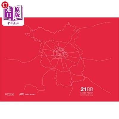 海外直订21BB - Model Region Berlin-Brandenburg 21BB - 柏林-勃兰登堡州示范区