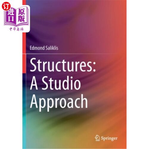 海外直订Structures: A Studio Approach 结构:一种工作室方法