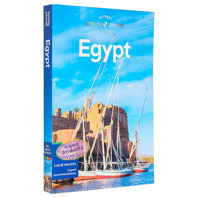 孤独星球旅游指南埃及第15版
