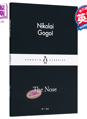 LBS 46 The Nose 英文原版 小黑书 46 果戈里 鼻子 Nikolay Gogol 企鹅小黑书 经典名著【中商原版】