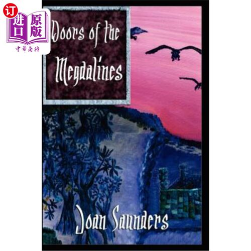 海外直订Doors of the Megdalines 梅格达林之门
