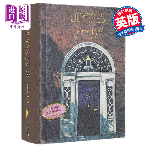 经典小说收藏版系列 尤利西斯 23年新出版 英文原版 Wordsworth Collector Ulysses James Joyce 经典文学【中商原版】