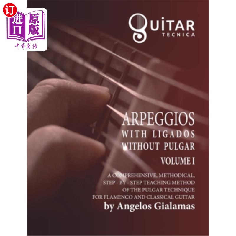 海外直订Arpeggios with Ligados without Pulgar: VolumeΙ琶音与Ligados没有Pulgar: VolumeΙ