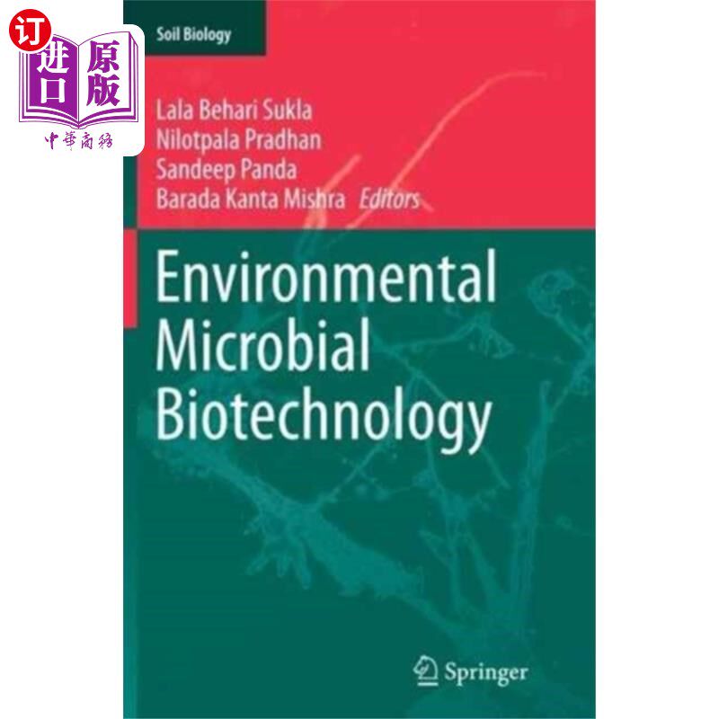 海外直订Environmental Microbial Biotechnology 环境微生物生物技术