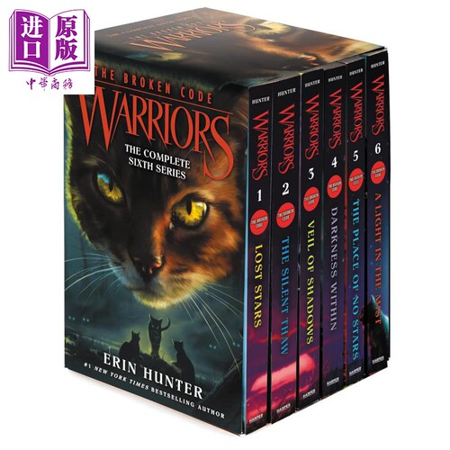 猫武士：破碎的密码盒集：1-6