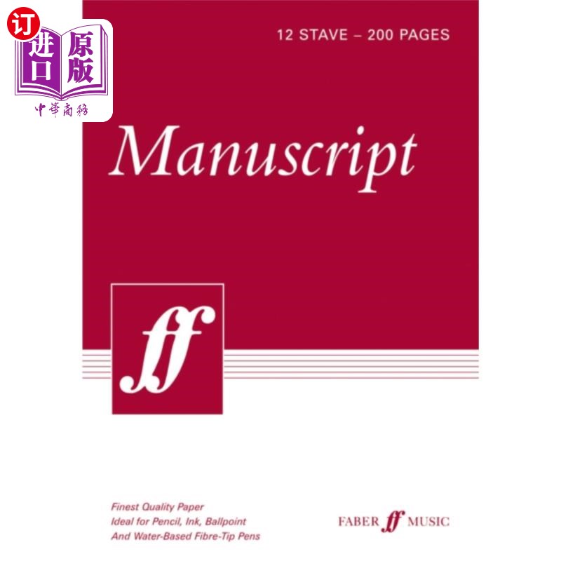 海外直订200-page A4 Manuscript Pad, 12-stave 200页A4手抄本，12节