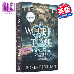 科幻小说 Orbit 英文原版 Wheel Daggers Time Jordan 时光之轮第8部：匕首之路 The Robert Path