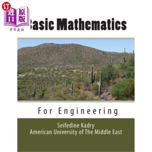 海外直订Basic Mathematics For Engineering 工程基础数学