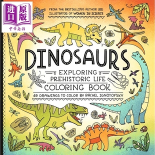 预售 恐龙涂色书 40幅涂色图 Dinosaurs Coloring Book 40 Drawings to Color 英文原版 Rachel Ignotofsky【中商原版】