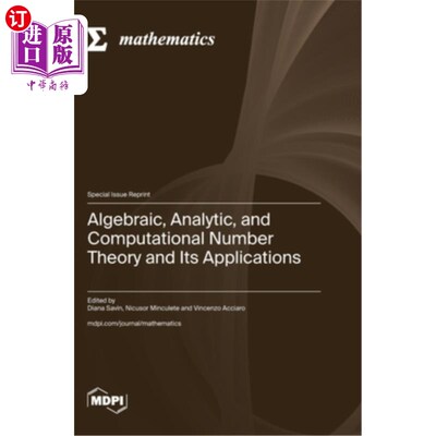 海外直订Algebraic, Analytic, and Computational Number Theory and Its Applications 代数、解析和计算数论及其应用