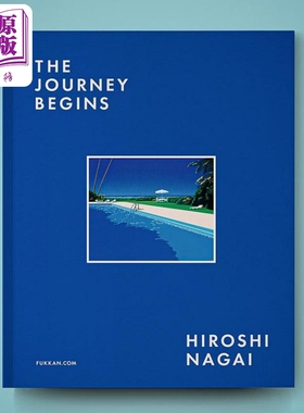 旅程开始 永井博插画作品集 日文艺术原版 THE JOURNEY BEGINS（紙クロス装）永井博 復刊ドットコム【中商原版】