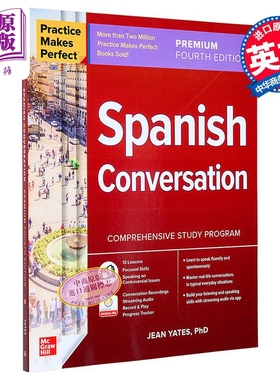 预售 熟能生巧 西班牙语会话 高级第四版 Practice Makes Perfect: Spanish Conversation, Premium Fourth Edition【中商原版】