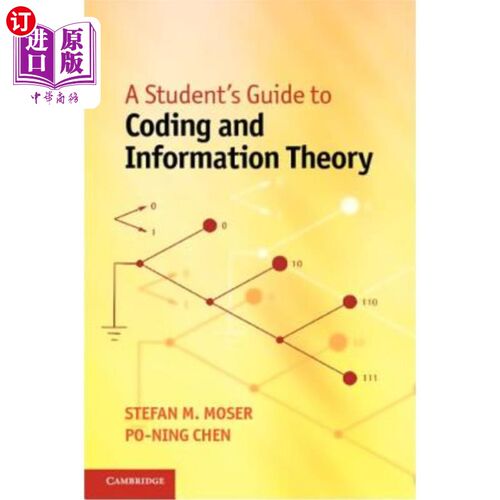 海外直订A Student's Guide to Coding and Information Theory 学生编码和信息理论指南