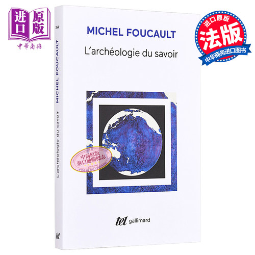 7月上旬到货