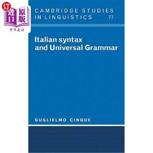 海外直订Italian Syntax and Universal Grammar 意大利语句法与普遍语法