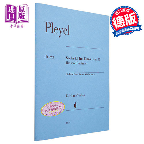 普莱耶尔 六首小二重奏 两支小提琴 亨乐原版 Ignaz Pleyel Six little Duets for two Violins HN1378 进口艺术【中商原版】