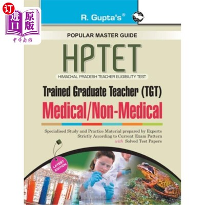 海外直订HP-TET (Himachal Pradesh Teacher Eligiblity Test) for TGT (Medical/Non Medical)  HP-TET（喜马偕