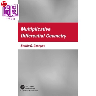 海外直订Multiplicative Differential Geometry 乘法微分几何