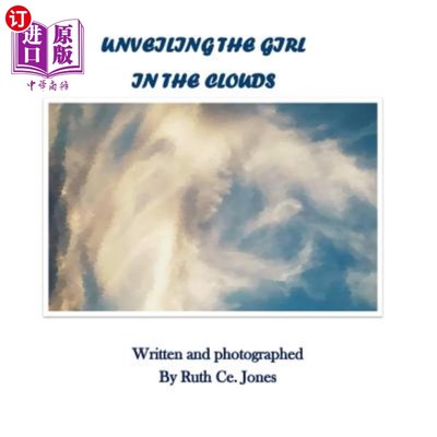 海外直订Unveiling the Girl in the Clouds 在云中揭开女孩的面纱