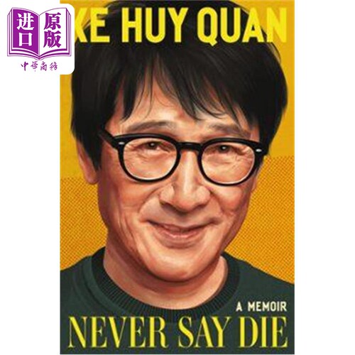 11月上旬到货