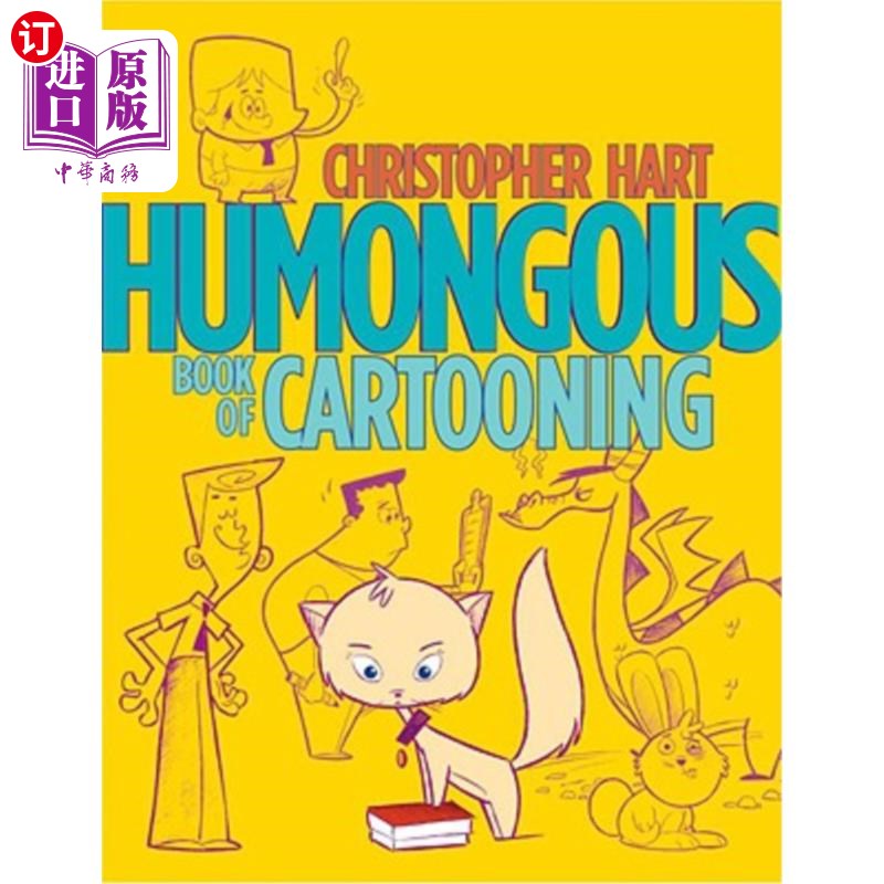 海外直订Humongous Book of Cartooning 漫画的漫画书