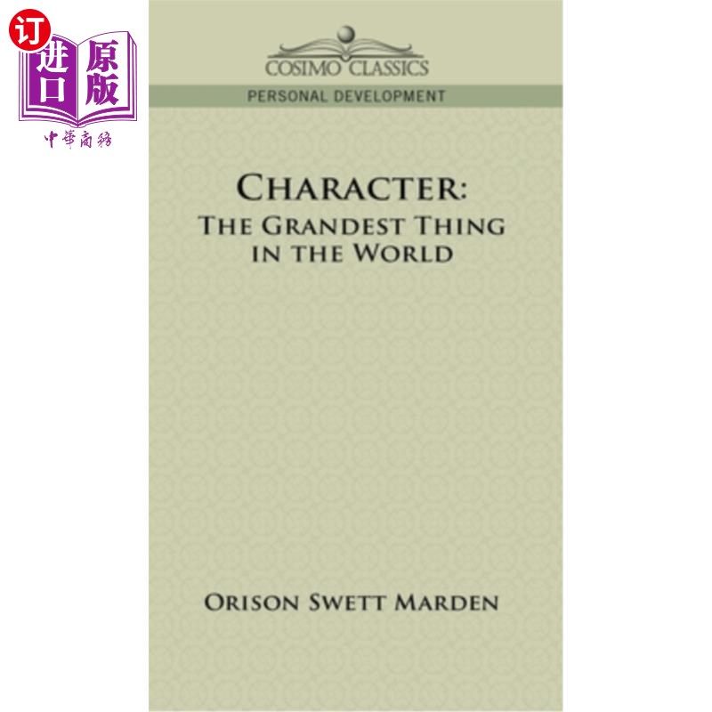 海外直订character: the grandest thing in the world 世界上伟大的