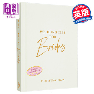 Davidson Wedding Brides 英文原版 for 婚礼小贴士 Tips 中商原版 预售 Verity 给新娘