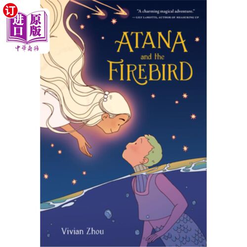 海外直订Atana and the Firebird 阿塔娜和火鸟