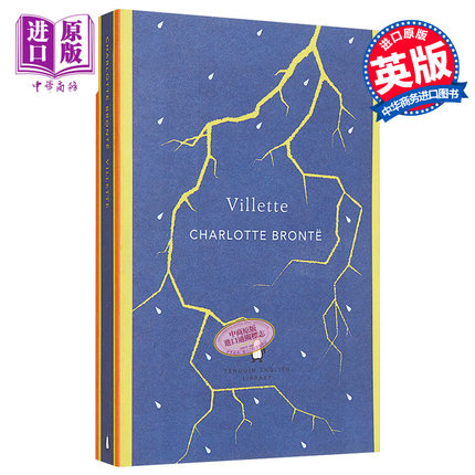 【中商原版】[英文原版]Villette (Penguin English Library) 企鹅出版
