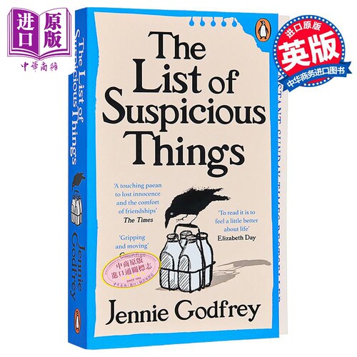 可疑事物清单  BBC读书俱乐部精选 The List of Suspicious Things 英文原版 Jennie Godfrey 国际流行小说【中商原版】