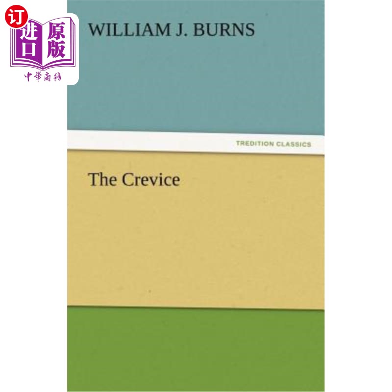 海外直订The Crevice 裂缝