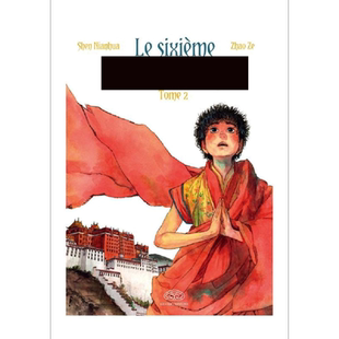 现货 仓央嘉措 漫画版 2 法语法文原版 中国风漫画 Le sixieme Tome 2 赵泽 沈年华【中商原版】