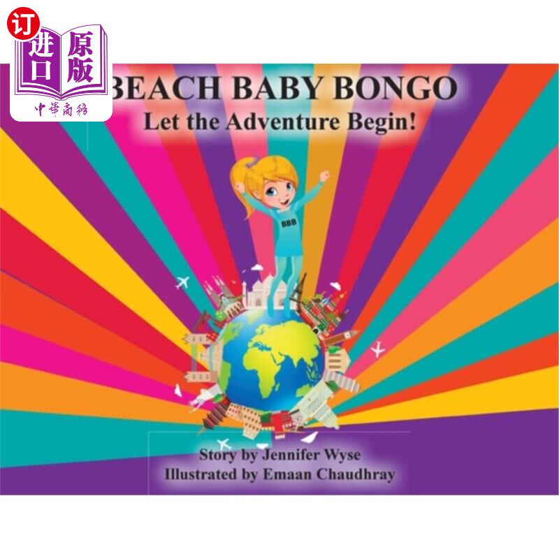 海外直订Beach Baby Bongo: Let The Adventure Begin! 海滩婴儿手鼓:让冒险开始吧!