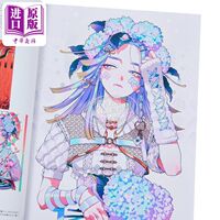 Weibo Native Illustration 日文艺术原版 中国微博热门插画师插画年鉴 翔泳社【中商原版】 thumbnail 4