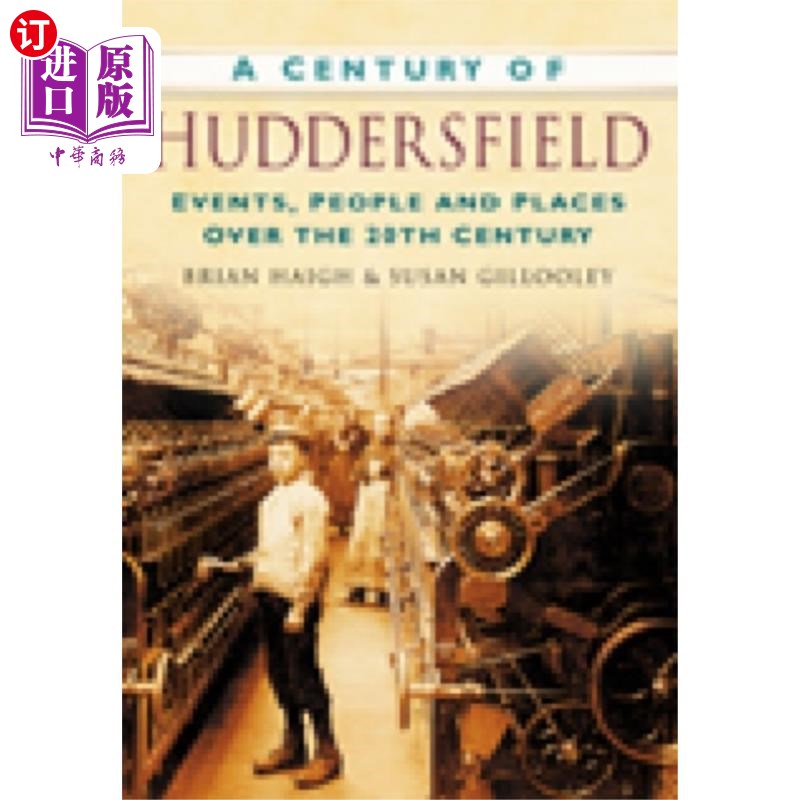 海外直订Century of Huddersfield 哈德斯菲尔德世纪