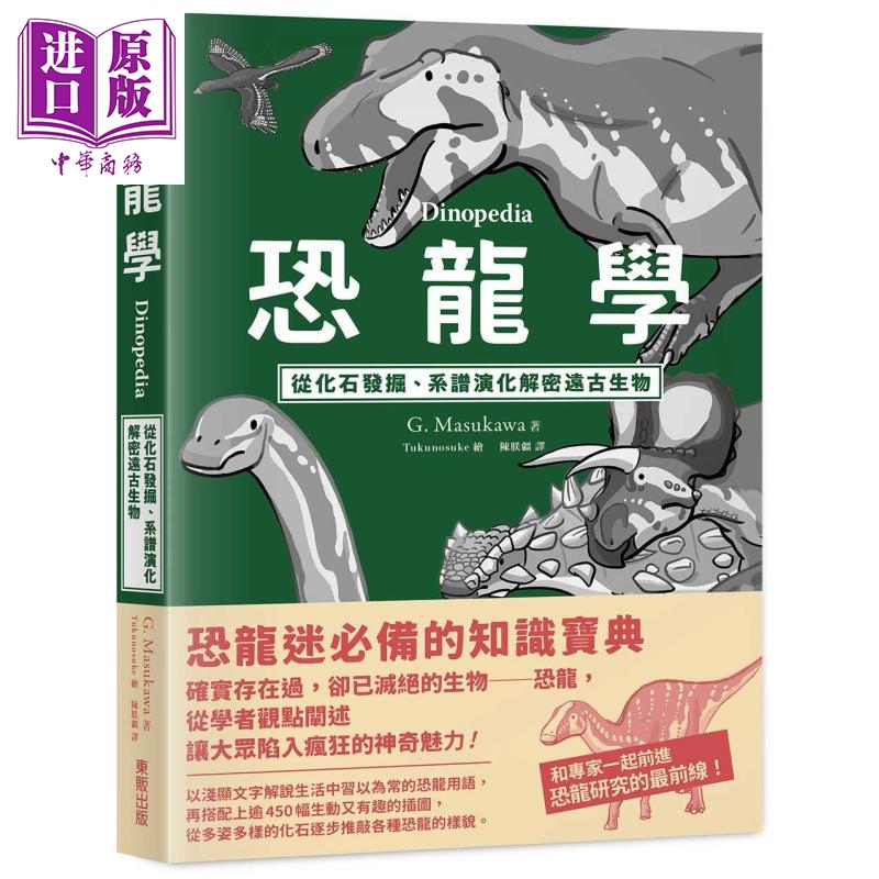 9月中旬到货
