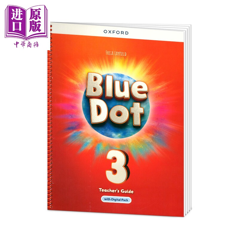 牛津少儿美语教材 Oxford Blue Dot 3 Teacher s Guide 教师书3级别 含电子资源 中小学生英语bluedot教材原版进口【中商原版】
