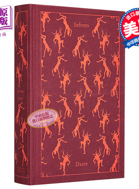 企鹅布面经典系列 神曲地狱篇 Inferno The Divine Comedy I 英文原版 Dante【中商原版】