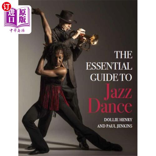 海外直订古英语 Essential Guide to Jazz Dance 爵士舞基本指南