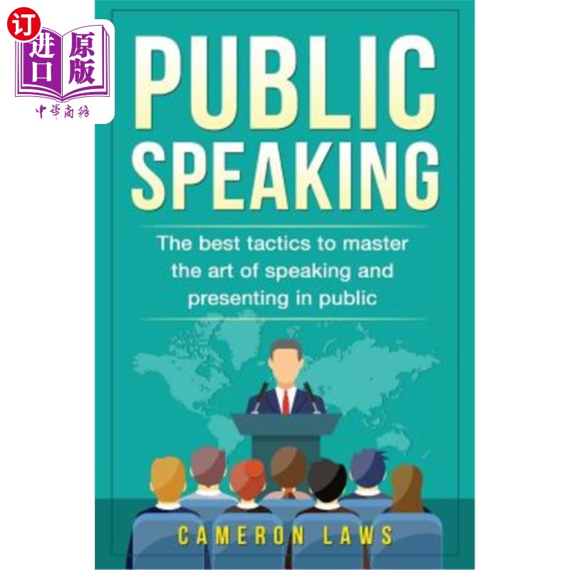 海外直订】public speaking: the best tactics to master the art of